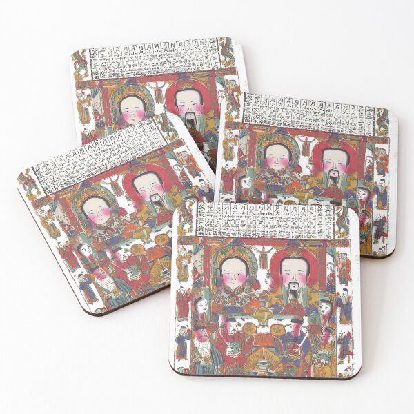 Item preview, Various New Year’s pictures and door gods designed and sold by AdamStCyr.