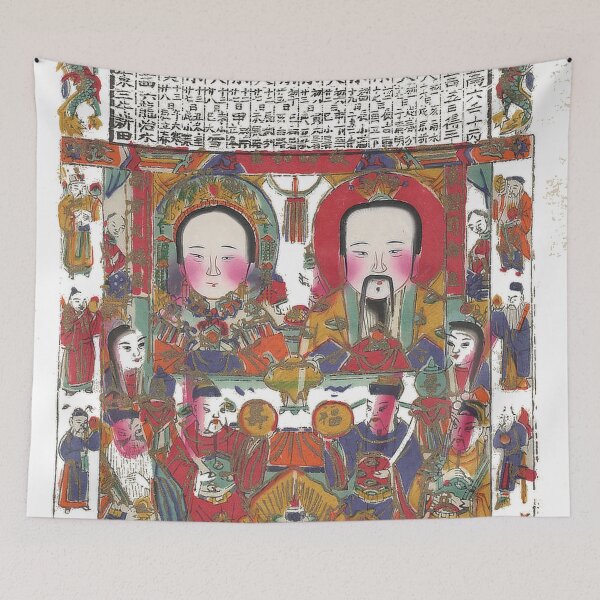 Item preview, Various New Year’s pictures and door gods designed and sold by AdamStCyr.