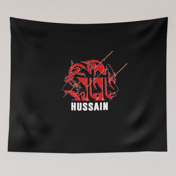 Item preview, Shia Muharram | Imam Hussain | Ashura | Karbala designed and sold by alisajjade.