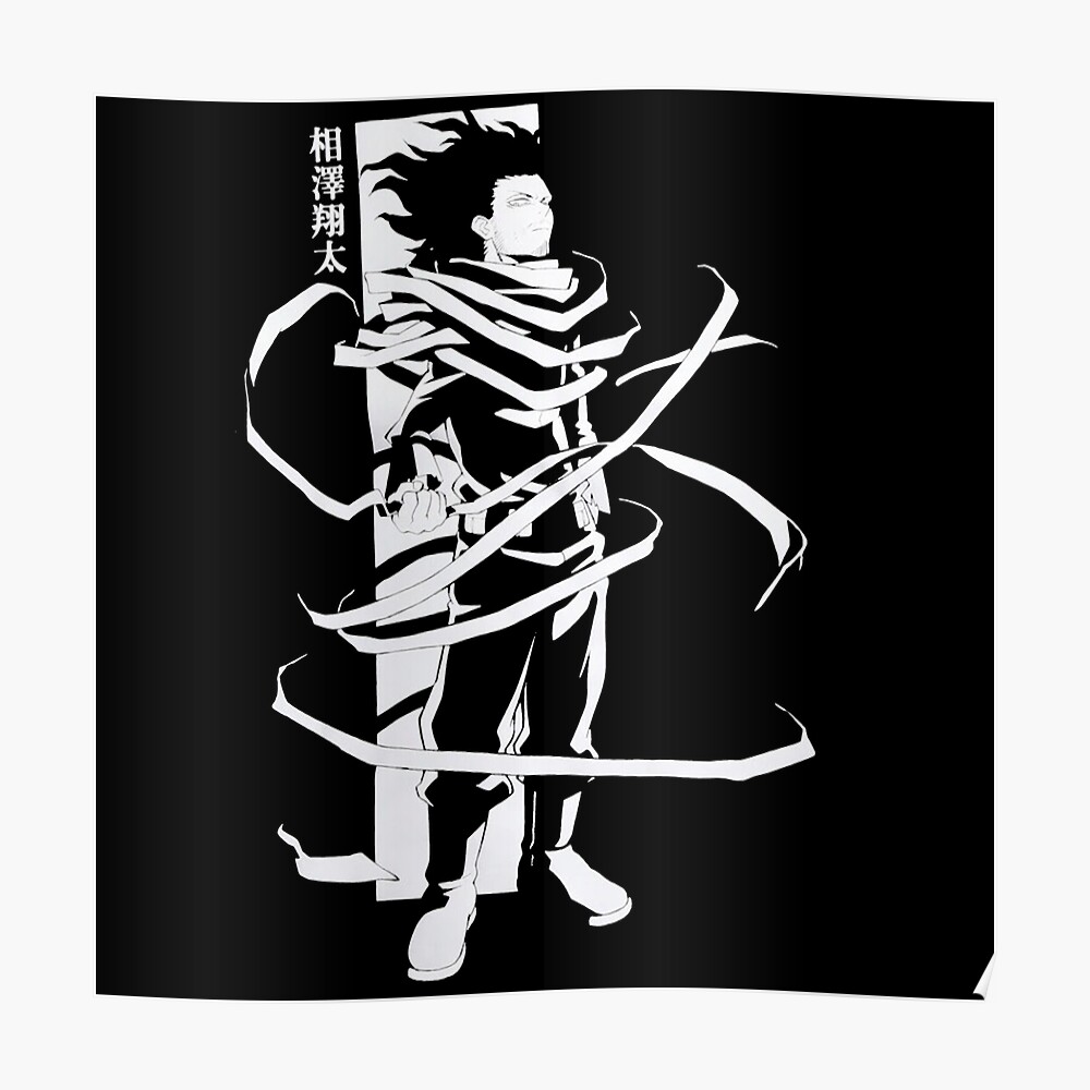 My Hero Academia Aizawa Silhouette Mask By Cassidycreates Redbubble