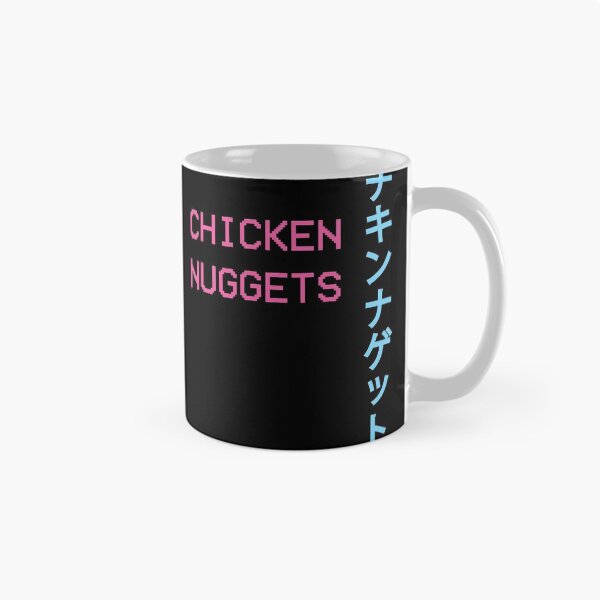 Item preview, Japanese Chicken Nuggets Vaporwave Aesthetic  designed and sold by ghost888.