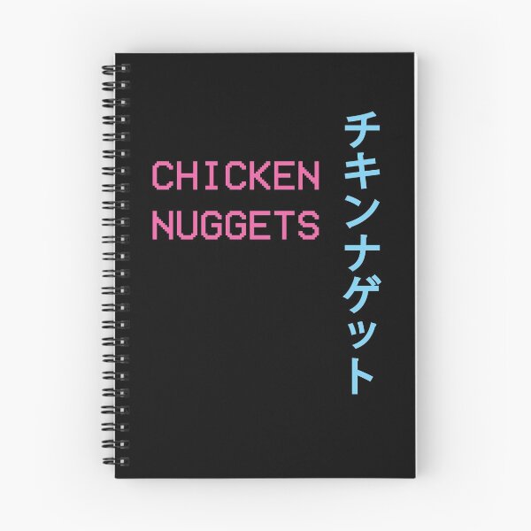 Item preview, Japanese Chicken Nuggets Vaporwave Aesthetic  designed and sold by ghost888.