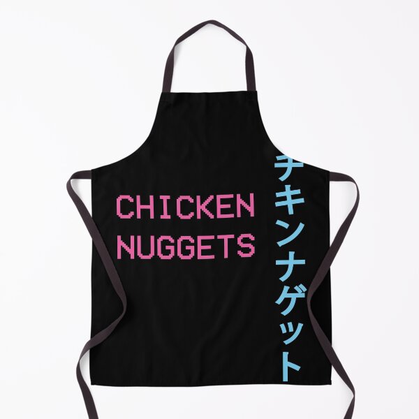 Item preview, Japanese Chicken Nuggets Vaporwave Aesthetic designed and sold by ghost888.