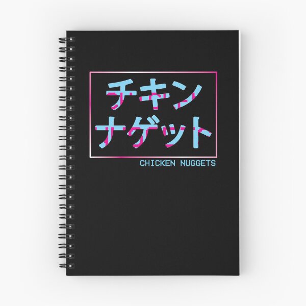 Item preview, Chicken Nuggets Japanese Vaporwave Aesthetic  designed and sold by ghost888.