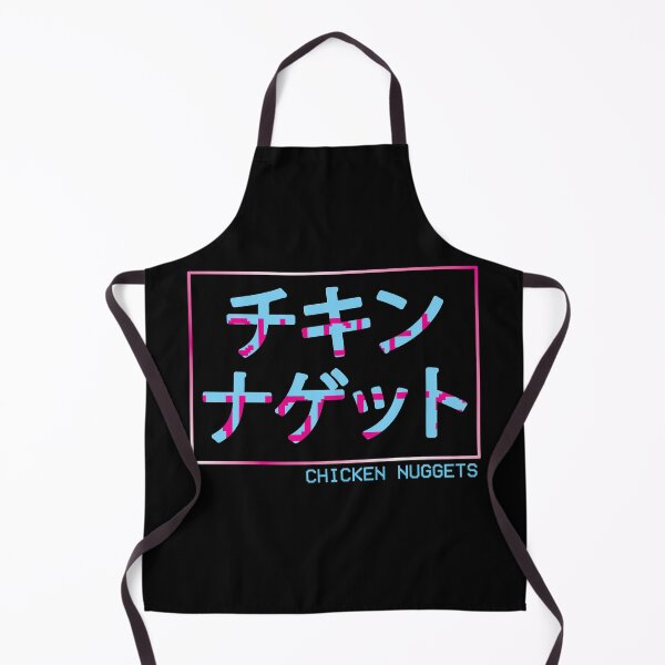 Item preview, Chicken Nuggets Japanese Vaporwave Aesthetic designed and sold by ghost888.