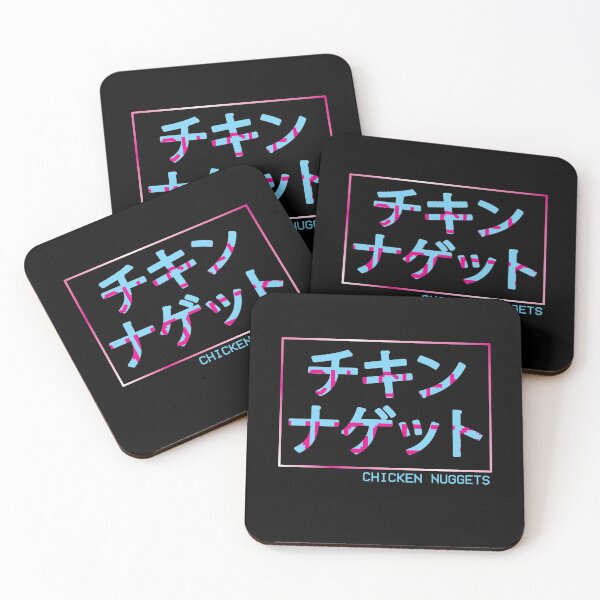 Item preview, Chicken Nuggets Japanese Vaporwave Aesthetic  designed and sold by ghost888.