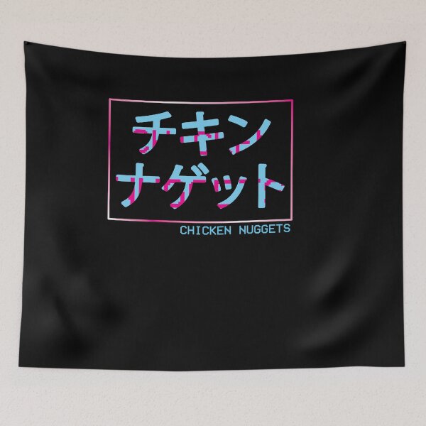 Item preview, Chicken Nuggets Japanese Vaporwave Aesthetic  designed and sold by ghost888.
