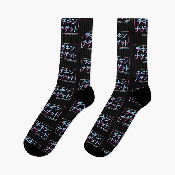 Item preview, Chicken Nuggets Japanese Vaporwave Aesthetic  designed and sold by ghost888.