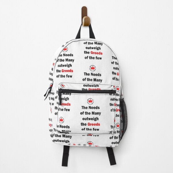 Item preview, Need of the Many designed and sold by Colin Bentham.