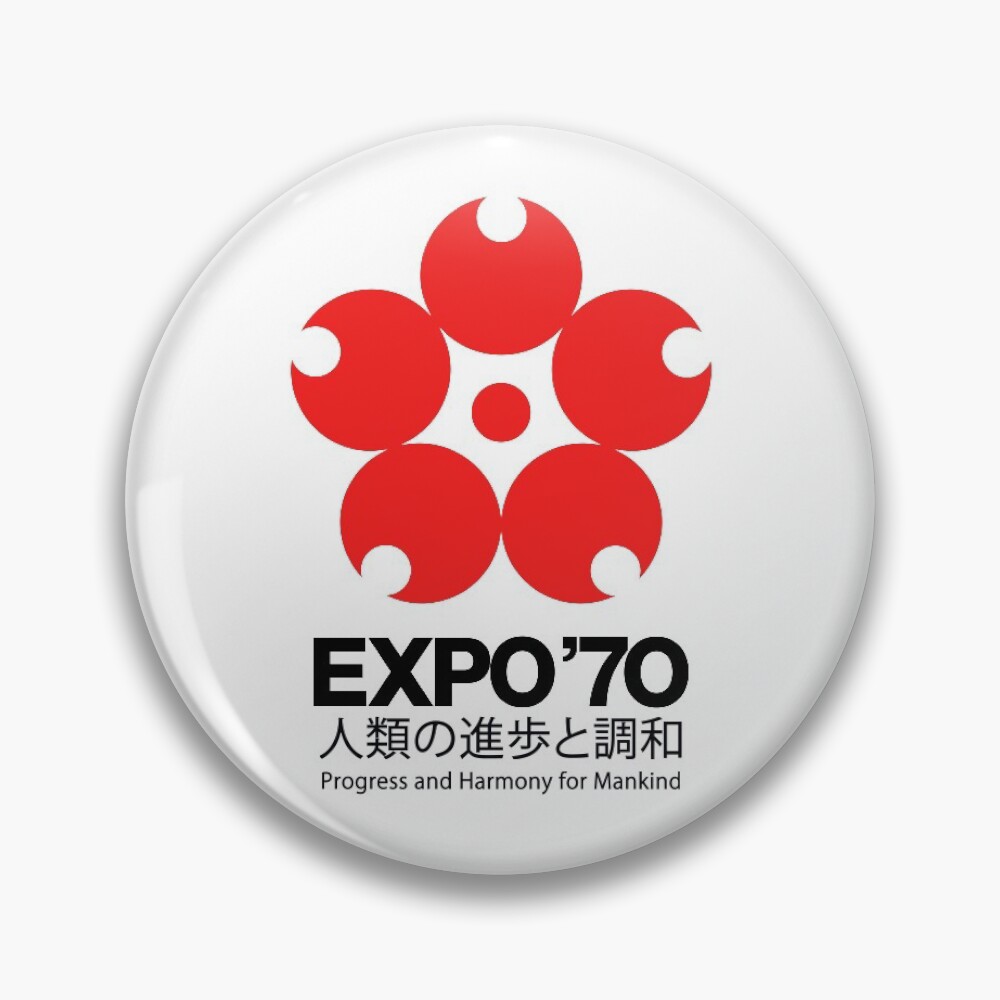 EXPO'70 バッチ Expo 70