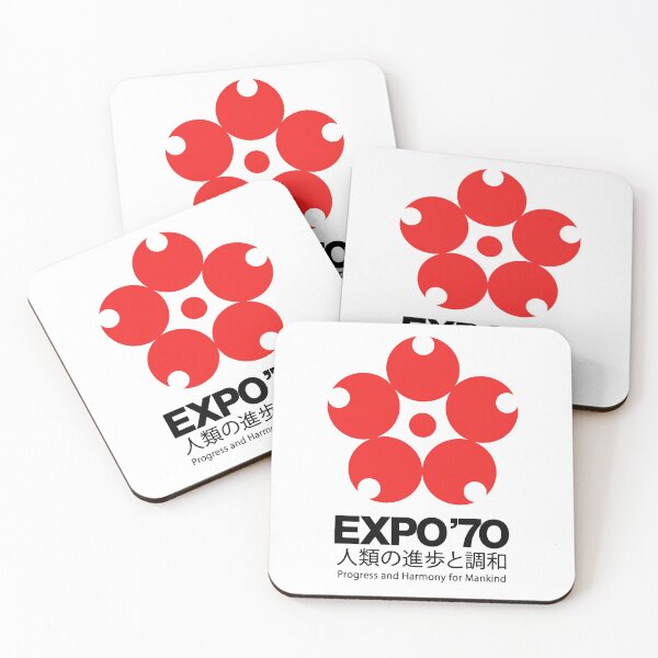 Expo 70
