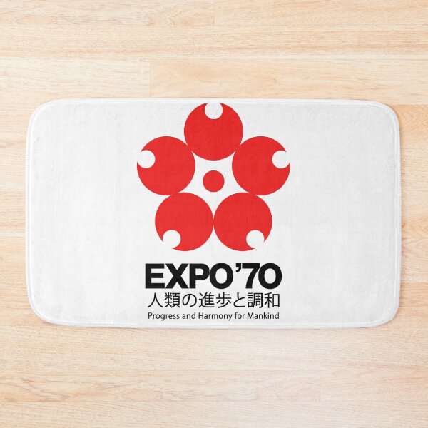 Item preview, Expo 70 designed and sold by masterchef-fr.