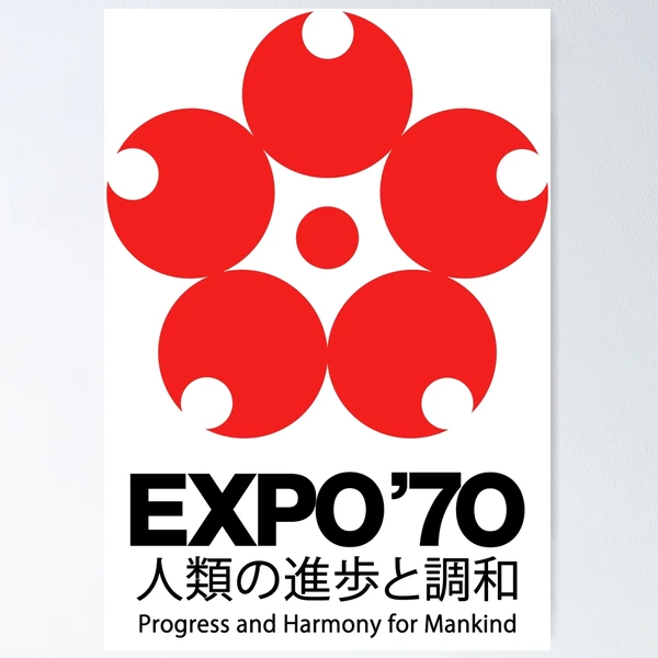 Expo 70