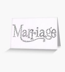 Marriage Is Greeting Card