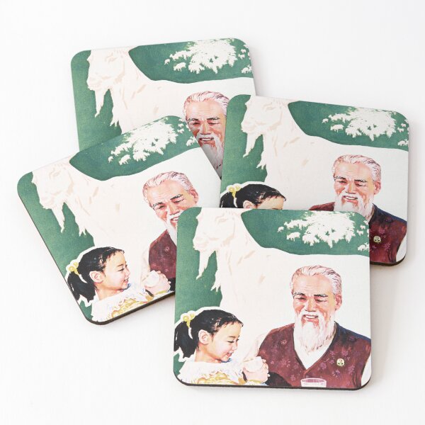 Item preview, More milk and meat, by expanding grassland! North Korea Food Production  designed and sold by retroposters.
