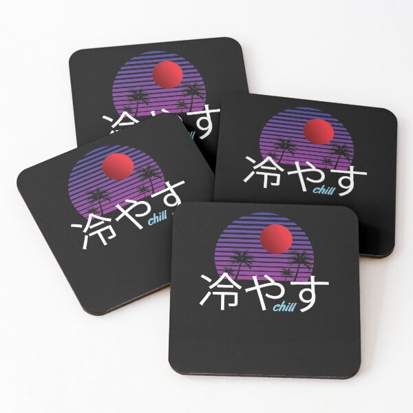 Item preview, Retro Chill Japanese  designed and sold by ghost888.