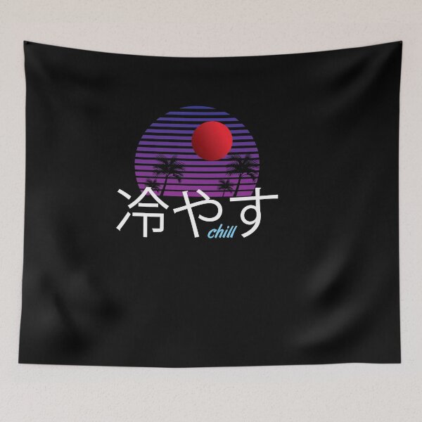 Item preview, Retro Chill Japanese  designed and sold by ghost888.