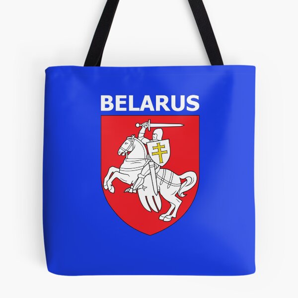 Item preview, Pagonia Classical National Belarussian Belarus Gerb Emblem designed and sold by Maka4.