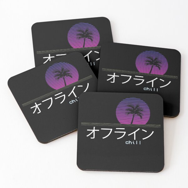 Item preview, Chill Japanese Retro Vaporwave  designed and sold by ghost888.