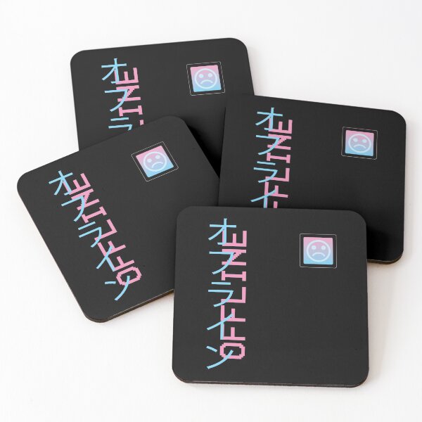 Vaporwave Offline Japanese Coasters (Set of 4)