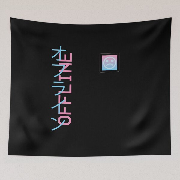 Item preview, Vaporwave Offline Japanese  designed and sold by ghost888.