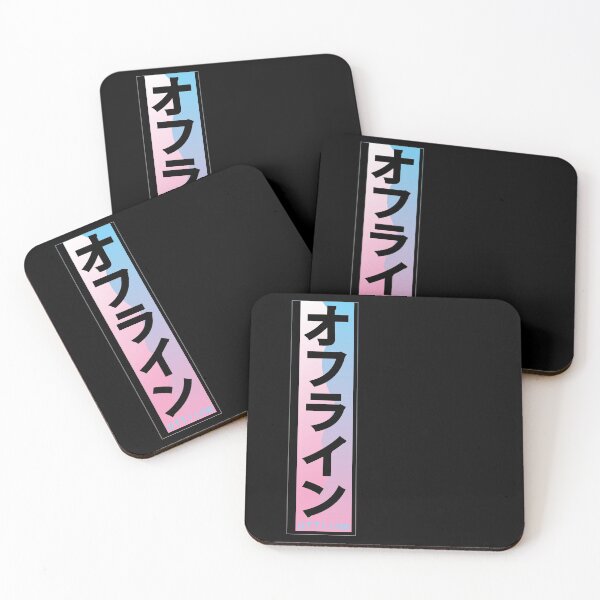 Vaporwave Offline Japanese Coasters (Set of 4)
