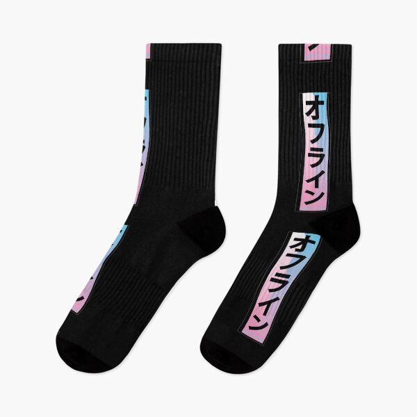 Item preview, Vaporwave Offline Japanese  designed and sold by ghost888.