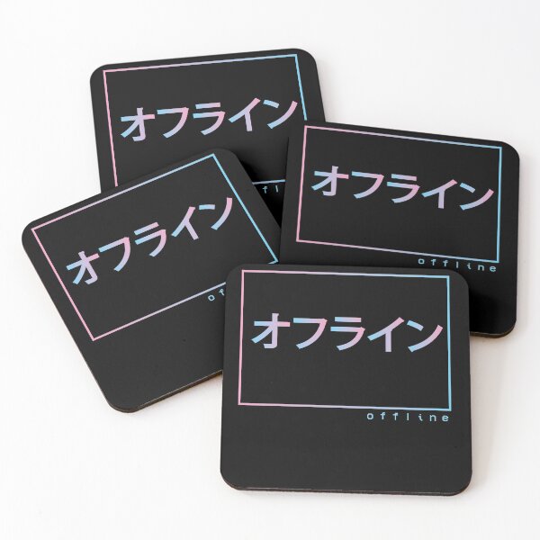 Item preview, Katakana Offline Vaporwave Fashion designed and sold by ghost888.