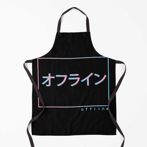 Item preview, Katakana Offline Vaporwave Fashion designed and sold by ghost888.