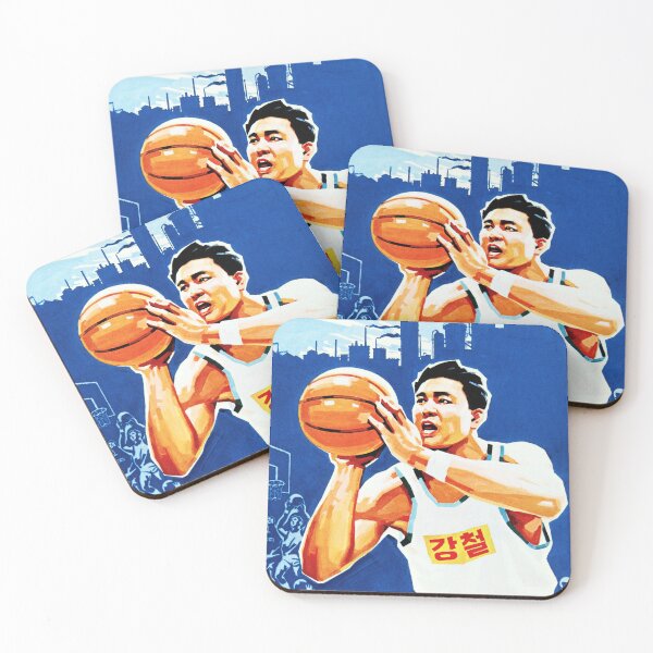 Item preview, In all institutions and workplaces, let's popularize basketball! Vintage North Korea Sports Promotion designed and sold by retroposters.