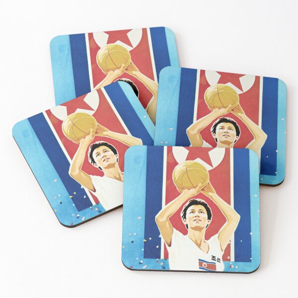 Item preview, Lets Achieve World Supremacy Through Basketball! DPRK North Korea Sports Promotion designed and sold by retroposters.