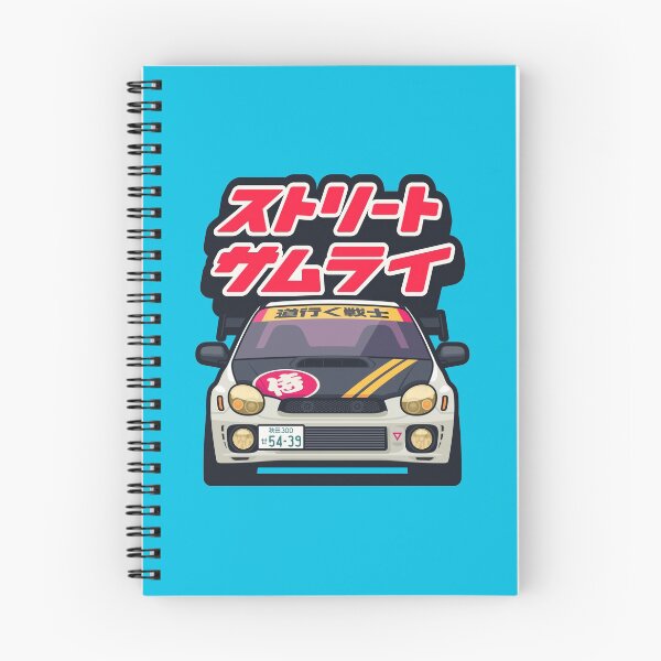 Item preview, Street Samurai Tuned Car - Cyan designed and sold by VoodooCircus.
