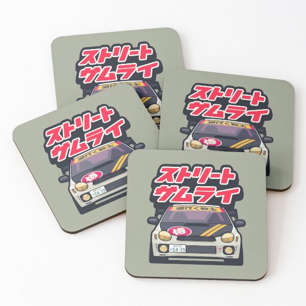 Item preview, Street Samurai Tuned Car - Khaki designed and sold by VoodooCircus.