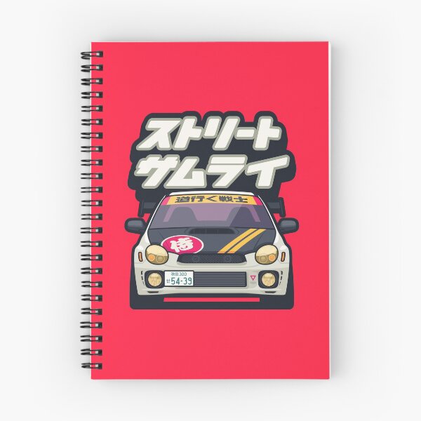 Item preview, Street Samurai Tuned Car - Red designed and sold by VoodooCircus.