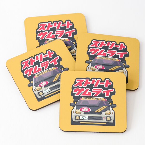 Item preview, Street Samurai Tuned Car - Yellow designed and sold by VoodooCircus.