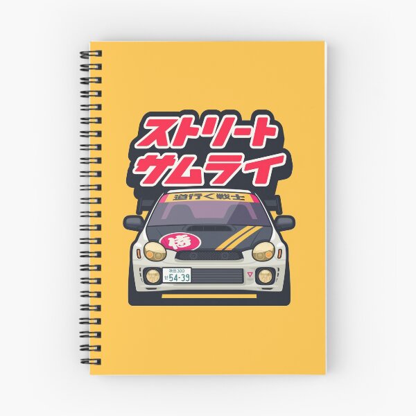 Item preview, Street Samurai Tuned Car - Yellow designed and sold by VoodooCircus.