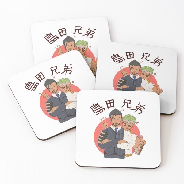Item preview, Dragon Brothers designed and sold by erenaeoth.