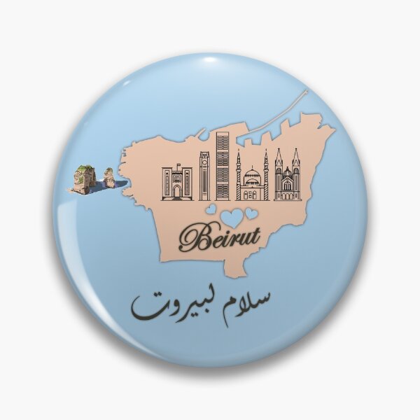 Item preview, Beirut map pray for Beirut سلام لبيروت designed and sold by mashmosh.