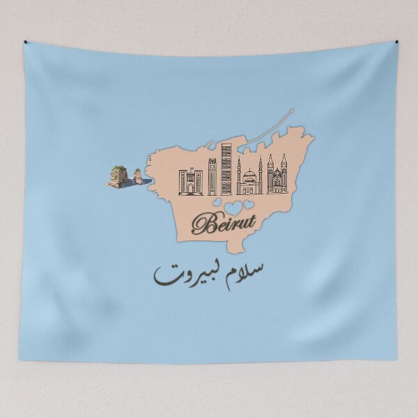 Item preview, Beirut map pray for Beirut سلام لبيروت designed and sold by mashmosh.