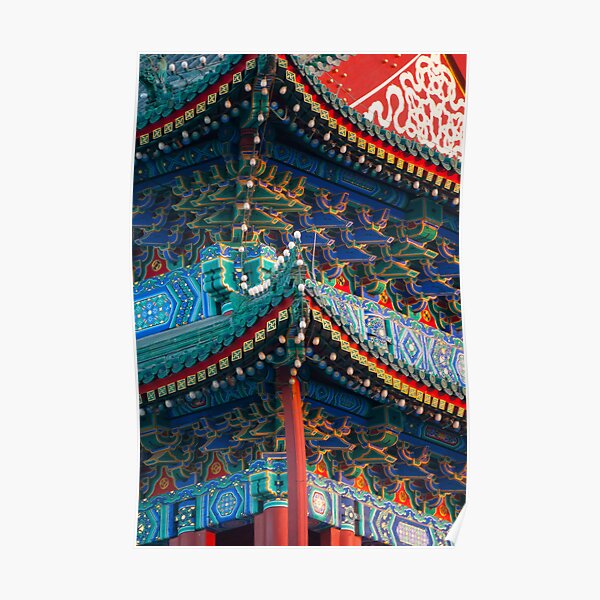 Beijing Temple Poster