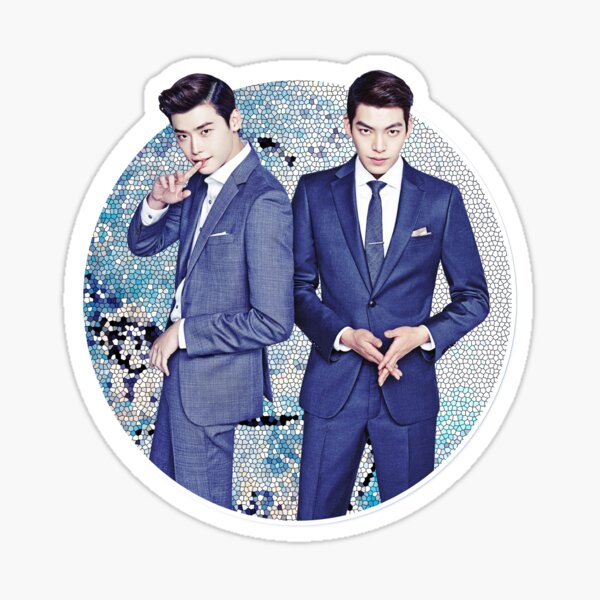 Lee Jong Suk and Kim Woo Bin Sticker