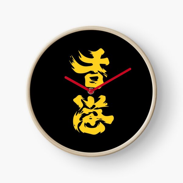 Item preview, Hong Kong Add Oil 香港 加油 designed and sold by ProgressiveMob.