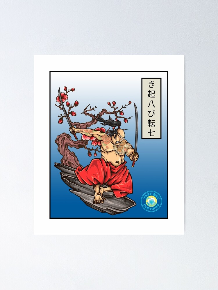 "Japanese Samurai Japanese Proverb Blue" Poster for Sale by Trendy