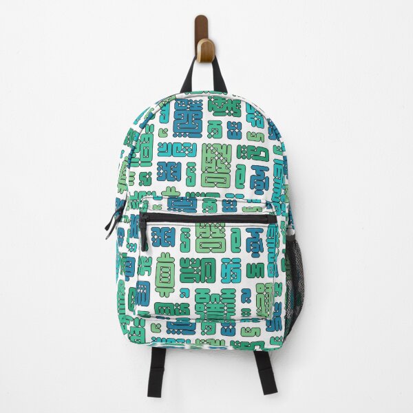 Item preview, alien ideogram white background designed and sold by marvinlegris.