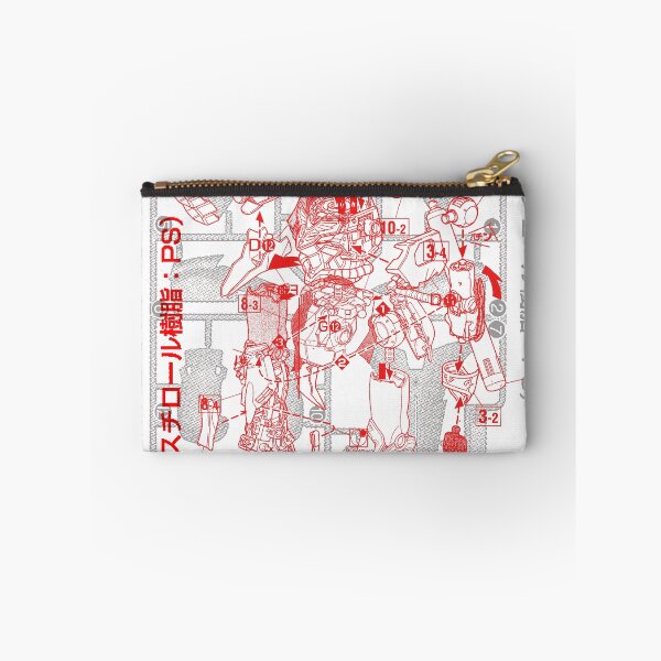 Item preview, Sinanju Blueprint ver.2 designed and sold by Whanicomen.