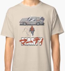Marty 2015 Classic T-Shirt