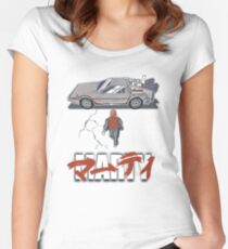 Marty 2015 Women's Fitted Scoop T-Shirt