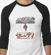 Marty 2015 Men's Baseball ¾ T-Shirt
