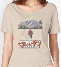 Marty 2015 Women's Relaxed Fit T-Shirt