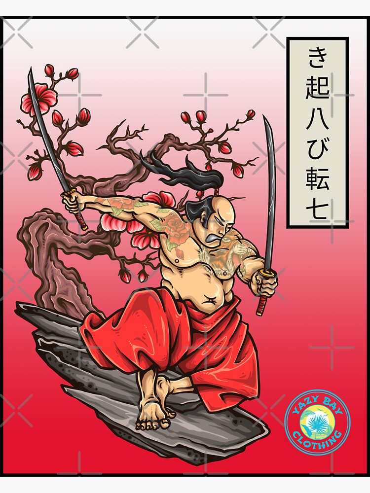 "Japanese Samurai Japanese Proverb Red" Sticker for Sale by Trendy